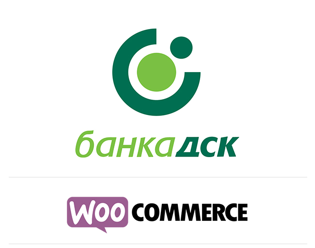 Модул за разплащания чрез Банка ДСК за WooCommerce.