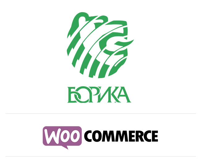 Модул за разплащания чрез Борика emv 3ds за WooCommerce.